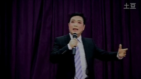 涟水淮剧《牙痕记》选段《十年不见亲娘面》