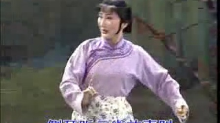 淮剧《祥林嫂 寒风逝暖春到》陈澄下载
