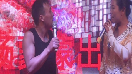 黄莉唢呐艺术团