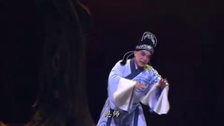 蒲剧全本《风雨鹳雀楼》A