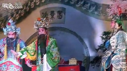 花鼓戏《郎公封神》周清 廖亮 郭松林 刘高下载