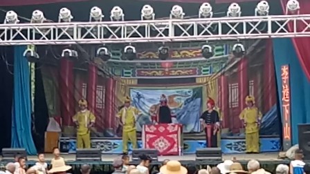越调演出《李逵下山》