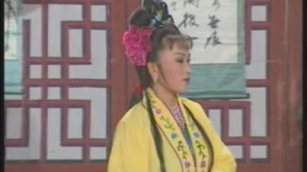 庐剧《鱼网认母》第三集