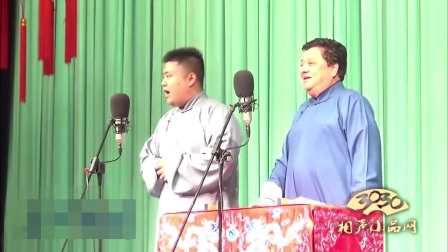 李宽 李金斗相声《倒叫门》