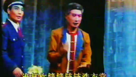 现代吕剧   金秋