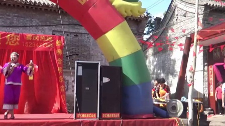 原平二人台小戏《二大娘观花》