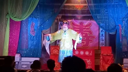 曲剧《双金钱》高清