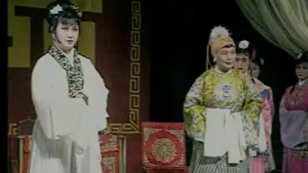 茂腔《莫愁女》2标清