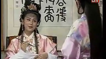歌仔戲片段《花宮怨》雲鬢桃腮笑盈盈