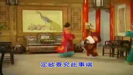 戏曲电影《苏六娘》潮剧