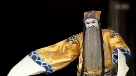 闽剧 宋王出宫 3