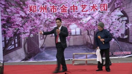 豫剧小品《母亲您辛苦了》高清