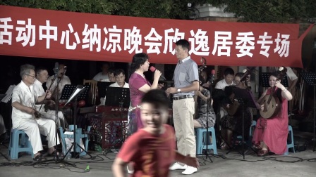 沪剧清唱《海滩决别》李文娟 卲建国