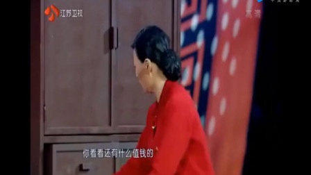 赵本山 宋小宝《有钱了》下载