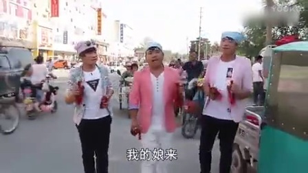 河南豫剧坠子 标清