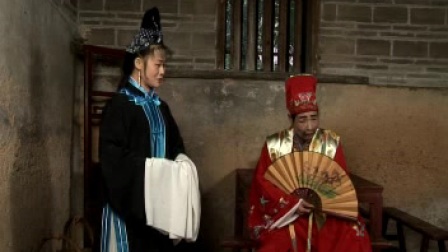 宁都采茶戏《丞相试母》1