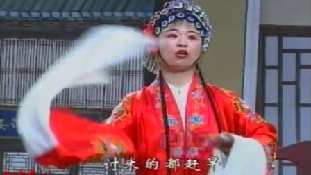 湖南花鼓戏《孝女贤婿》4