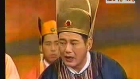歌仔戏《三打龙袍》1至4集