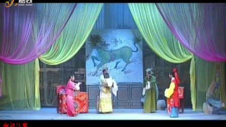 湖南花鼓戏《宰相让妻》4