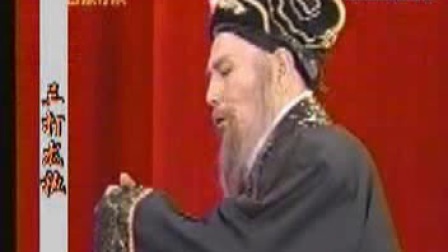 2歌仔戏《三打龙袍》5至8集（下部）