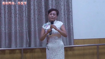 曲剧《寇准背靴》选段 柴郡主哭灵