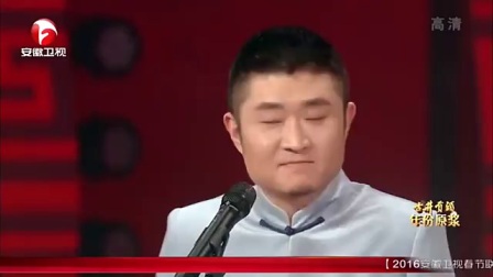 苗阜 王声相声《最西游》