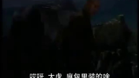 曲剧《兄弟俩抢媳妇》全场字幕版
