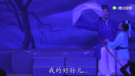 琼剧精选名家唱段