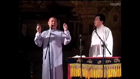 相声《怪治病》郭德纲于谦 最新相声