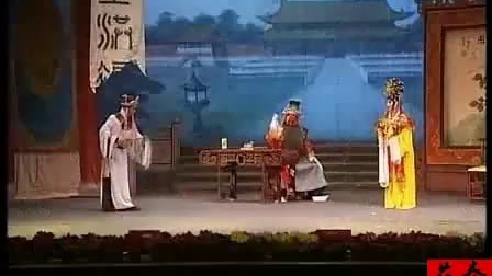 曲剧《狸猫换太子》第二部高清
