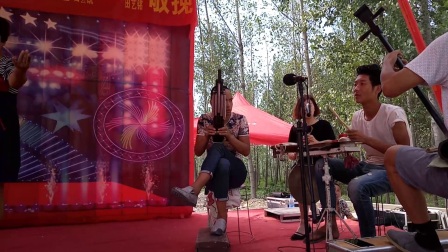 曲剧《丁郎认父》杨麦朵 程爱萍 韩金莲
