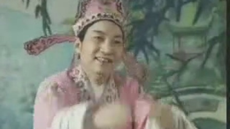 花鼓戏小曲《张三吃醋》湖南花鼓戏小段子专