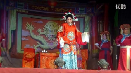 《五凤呤选场》标清