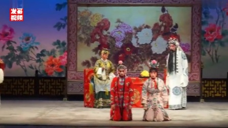 淮剧《中堂接印》徐素珍 夏秋萍 王建荣下载