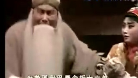 豫剧《程婴救孤 选段》李树建下载