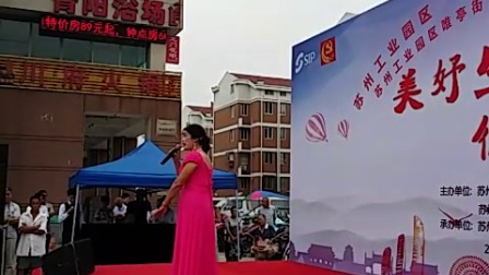 苏州斜塘评弹角园区青剑湖演出