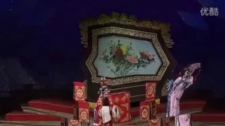 曲剧《四郎探母》我一见公主翻了脸 标清
