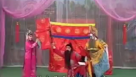 曲剧《风流皇帝》杀齐王