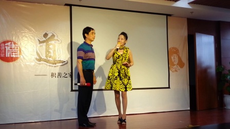 苏锦沪剧沙龙海滩决别演唱泮坤生 李玉蓉