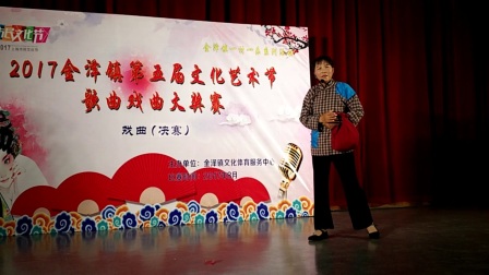 沪剧《孤岛血泪》《杨八曲》前三曲
