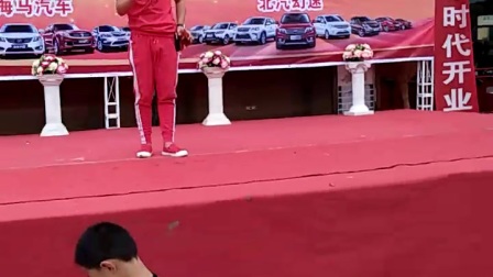 莲花落张体航