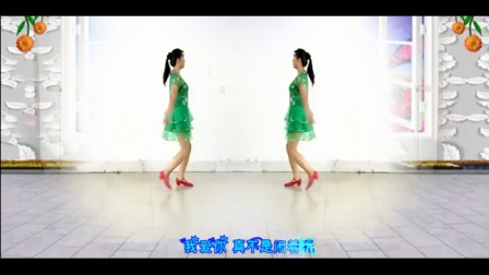 广场舞2017最新32步《真不是闹着玩》糖豆广
