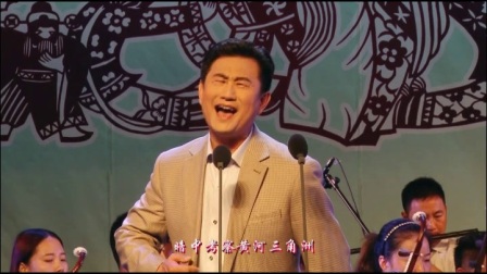 吕剧《潮涌黄河口》人走时运船顺流下载