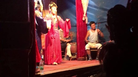 庐剧彭芳现场《冲喜状元》