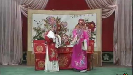 曲剧《泪洒相思地》上 许昌市曲剧团演出
