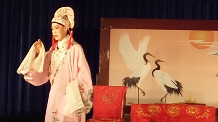 吕剧《小姑贤》选段高清