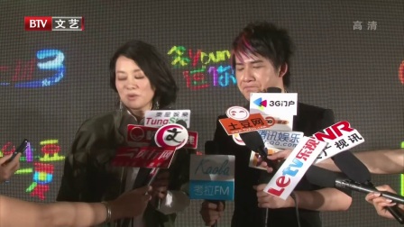 笑动欢乐秀(1) 大张伟170901下载
