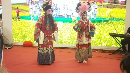 上党梆子《三关排宴之坐宫》