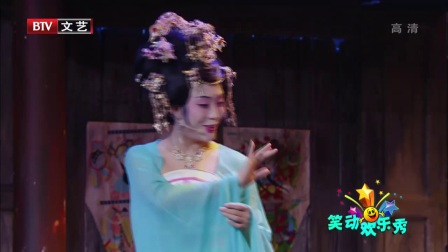 笑动欢乐秀(2)小品 170901