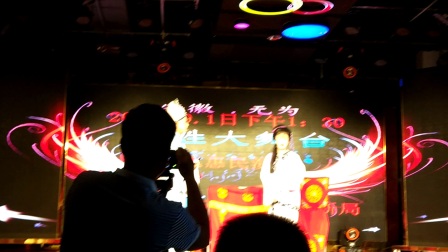 庐剧《半把剪刀》第二本片段1下载